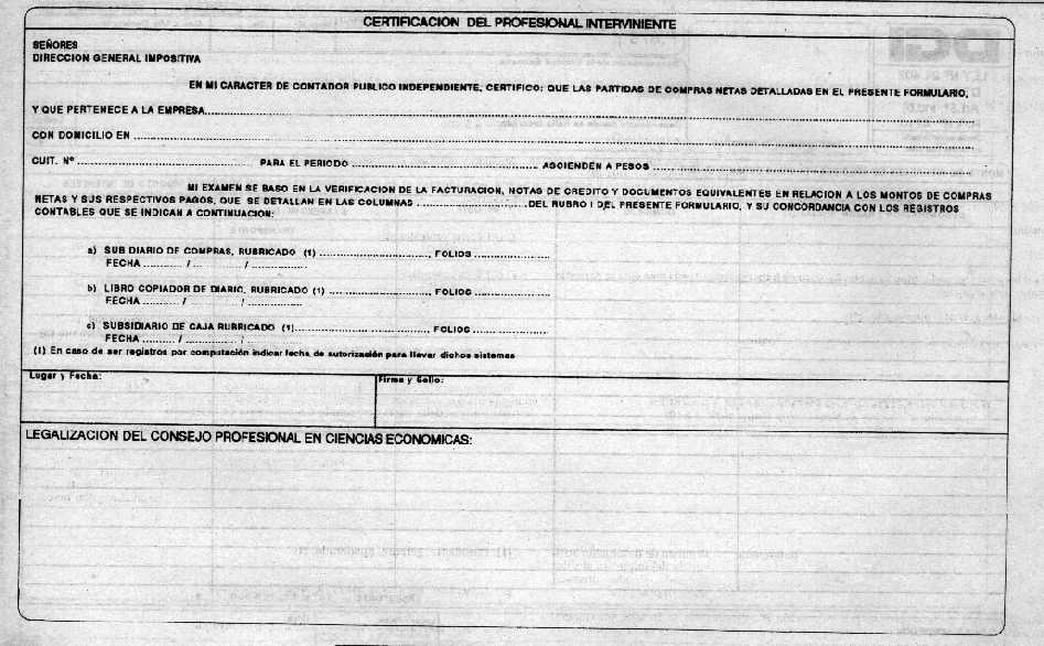 Imagen 2 de la Resolución GENERAL 4210 / 1996. Descripción del contenido visual no disponible