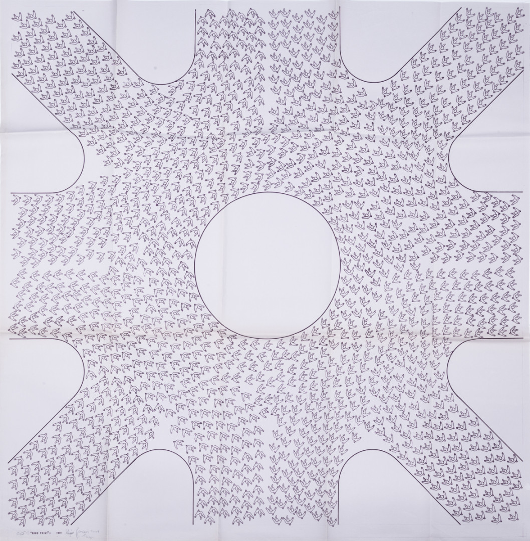 Rond Point II, 1981 heliografía, 93x60. Colección MNBA 