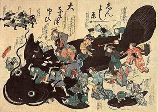 Figura 1: Pintura sobre madera que muestra al mitológico pez “Namazu”. El gigantesco bagre era el culpable de los movimientos terrestres en la cultura japonesa
