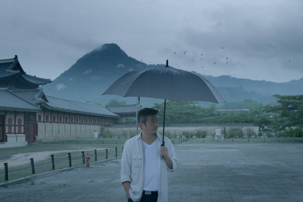"50 Chuseok", de Tamae Garateguy