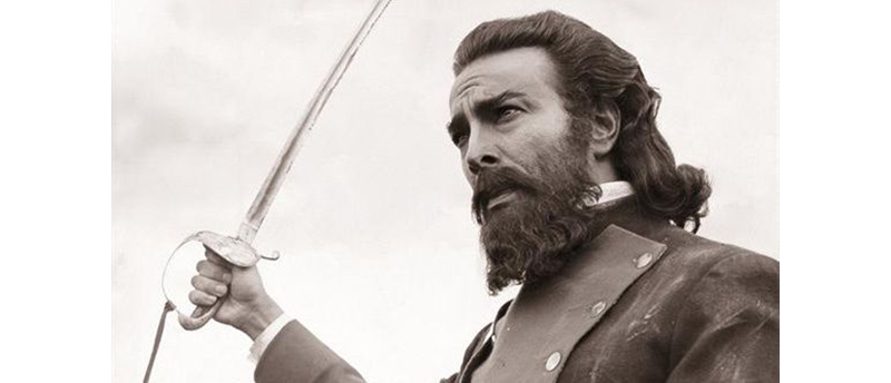 Güemes. La tierra en armas (1971) Güemes. La tierra en armas (1971)