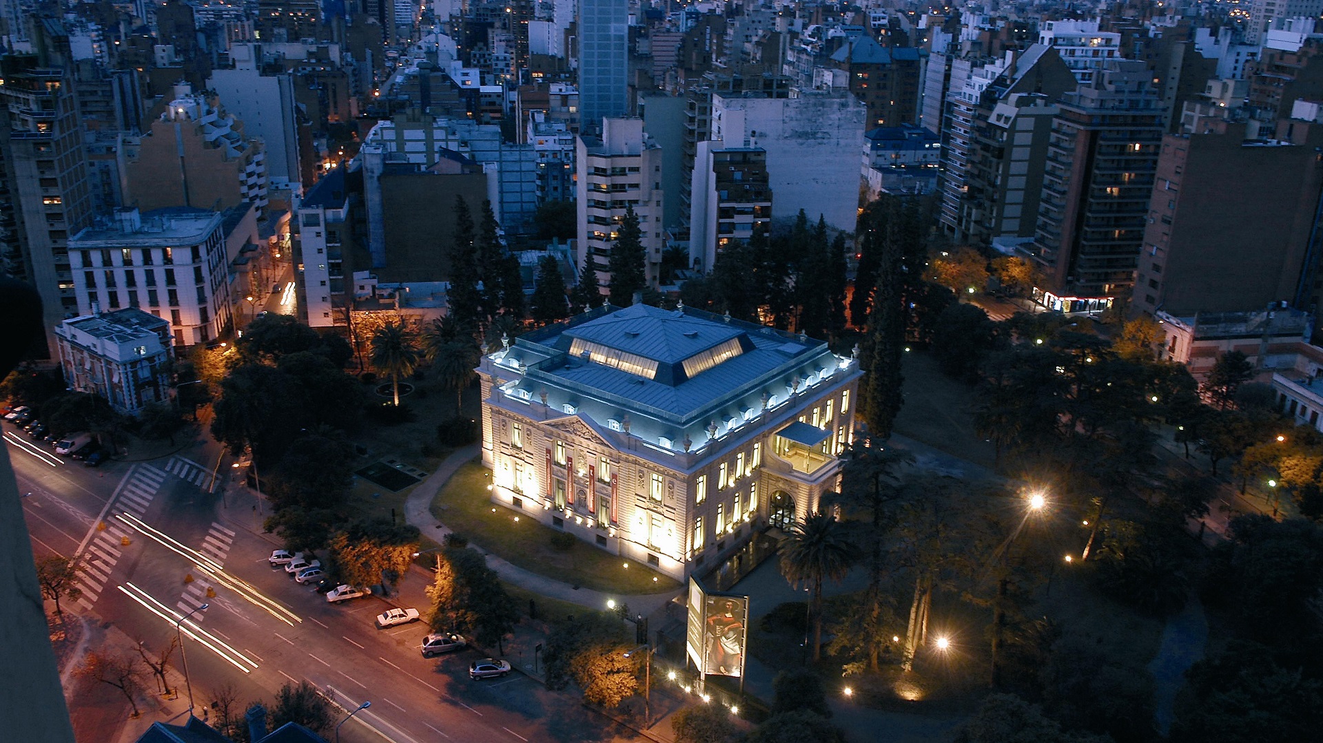 Palacio Ferreyra, ciudad de Córdoba