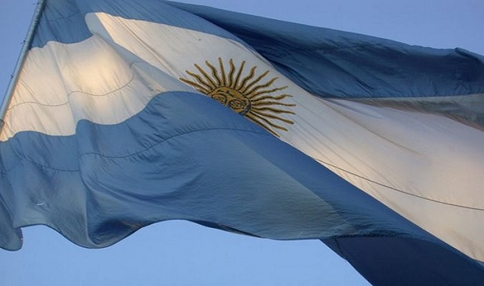 Suave Infrarrojo Asado Bandera Nacional | Argentina.gob.ar