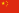 bandera China