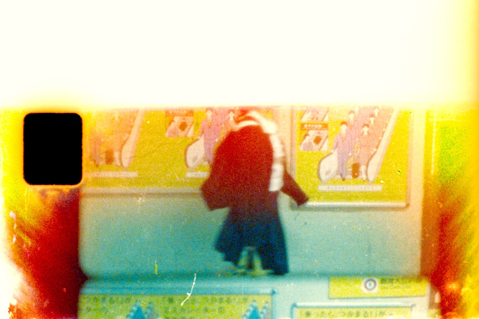 "Derivas" en la Casa Nacional del Bicentenario.