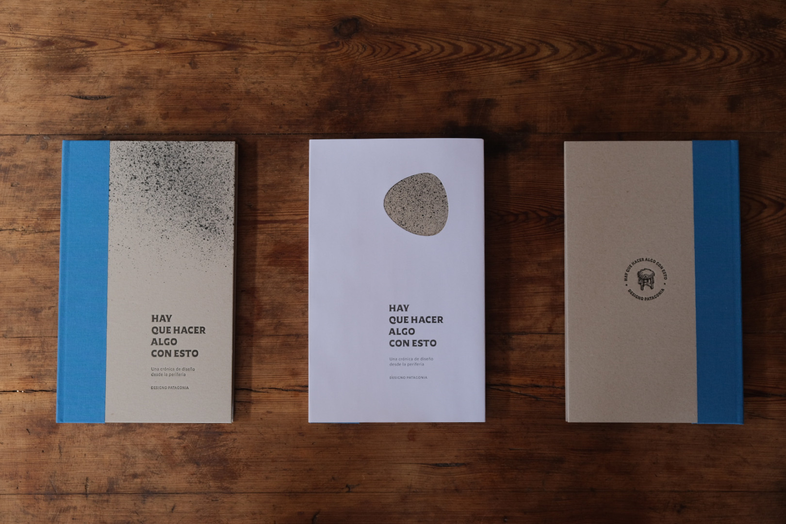 Hay que hacer algo con esto. Una crónica de diseño desde la periferia Hay que hacer algo con esto. Una crónica de diseño desde la periferia