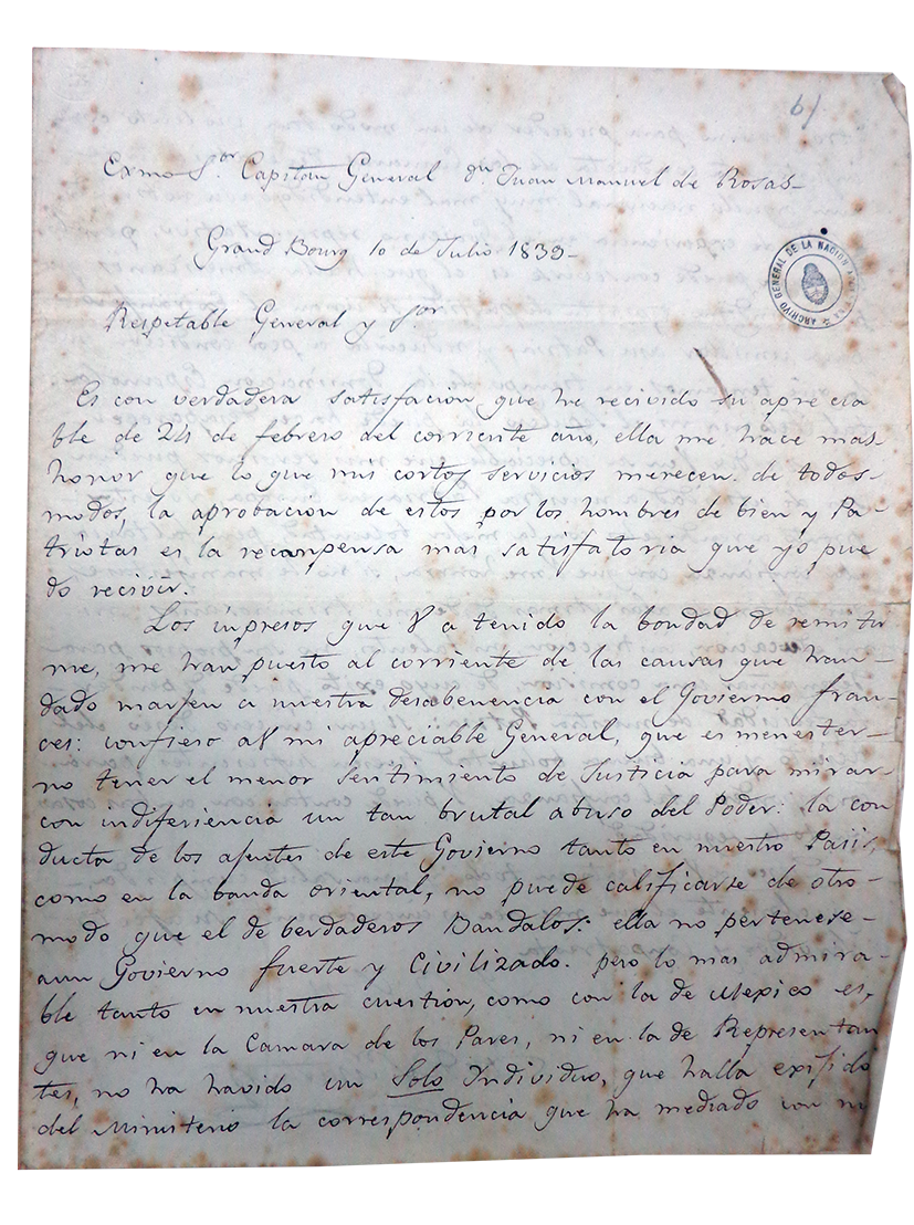 Carta de San Martín a Rosas a raíz del bloqueo de 1838 1