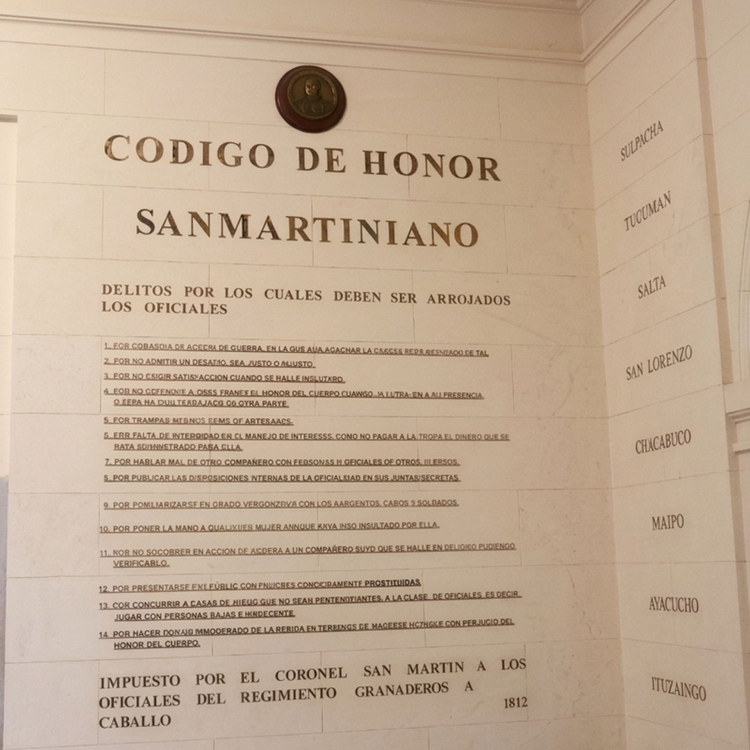 Código de Honor Sanmartiniano en las paredes del Patio de Honor del Colegio Militar San Martín. Código de Honor Sanmartiniano en las paredes del Patio de Honor del Colegio Militar San Martín.