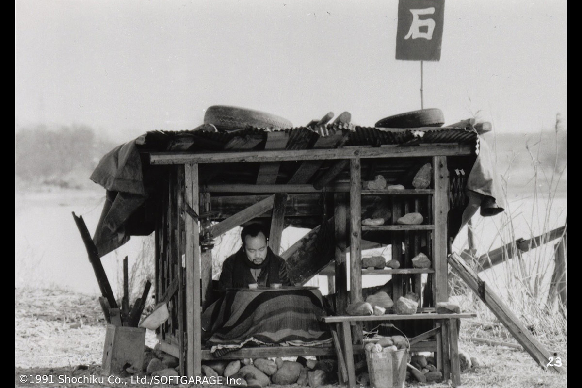 "El hombre sin talento" se proyecta como parte del Ciclo de cine japonés en el Palacio Libertad.