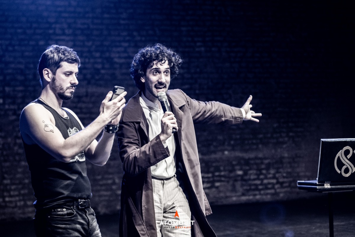 "El sonido", de Javier Daulte se presenta en el Centro Cultural Borges "El sonido", de Javier Daulte se presenta en el Centro Cultural Borges
