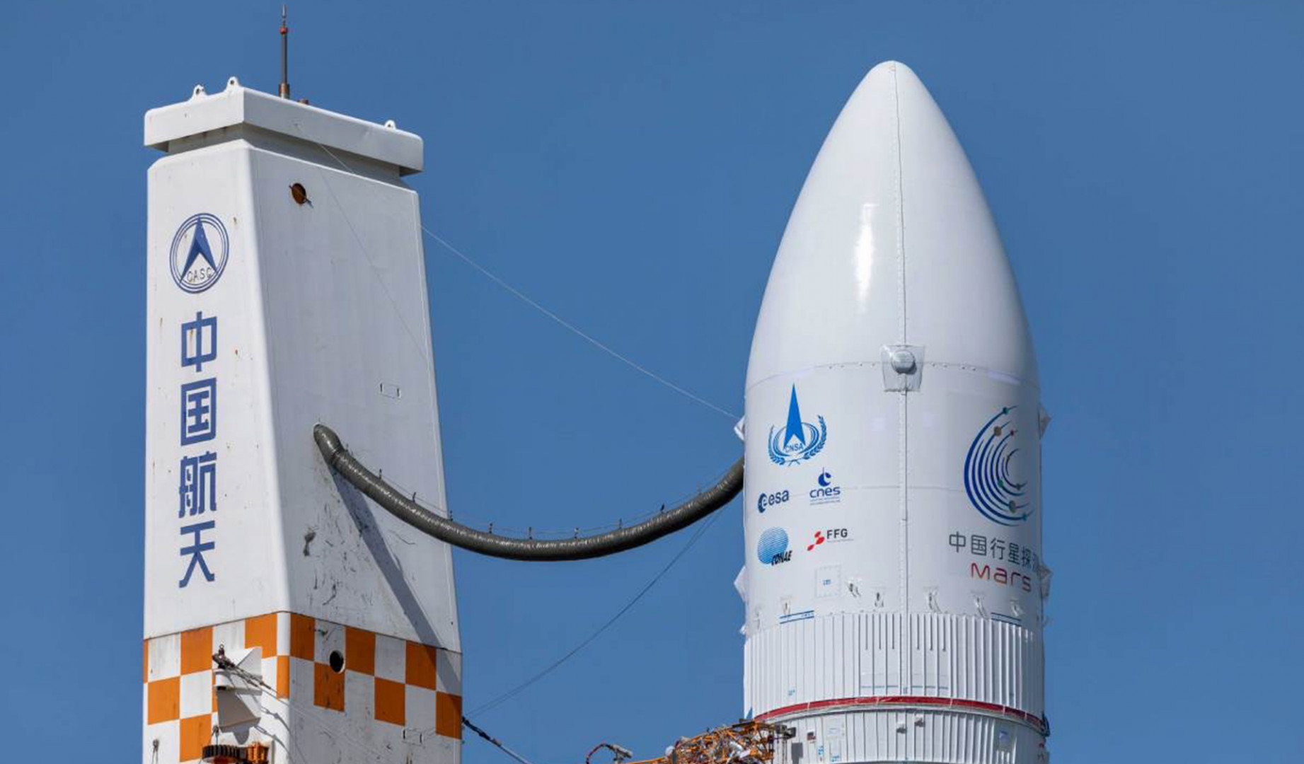 Presencia Argentina en la Misión Espacial China a Marte | Argentina.gob.ar