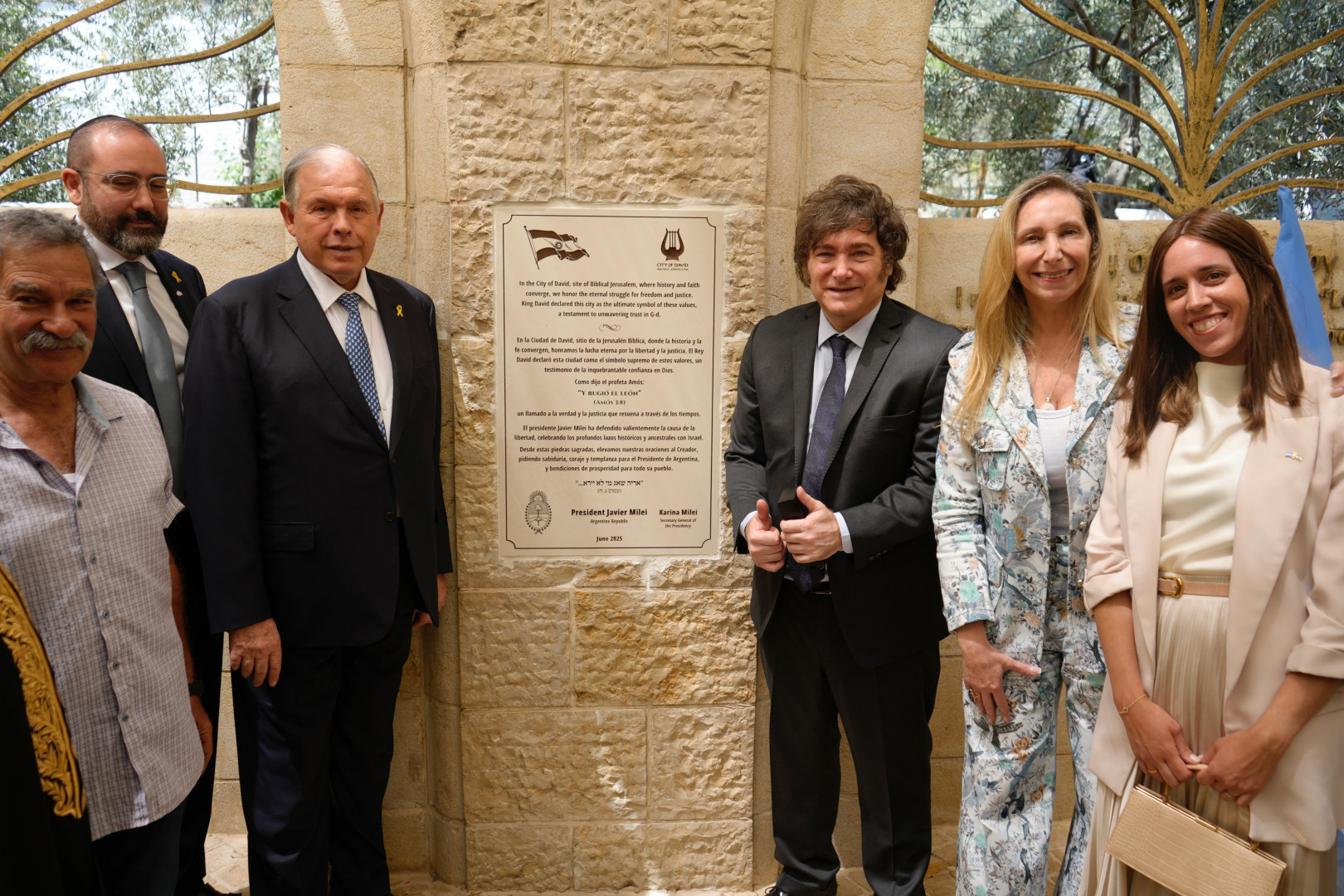 La inauguración de la placa tuvo lugar en Ciudad de David, sitio de la Jerusalén bíblica.