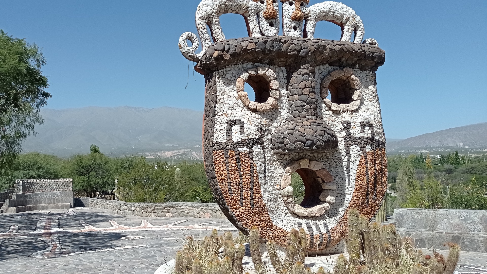 Museo de la Pachamama en Amaicha del Valle Museo de la Pachamama en Amaicha del Valle