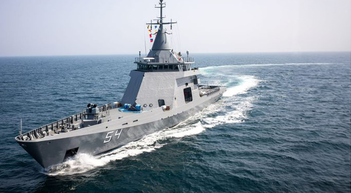 Patrullero Oceánico ARA “Contraalmirante Cordero
