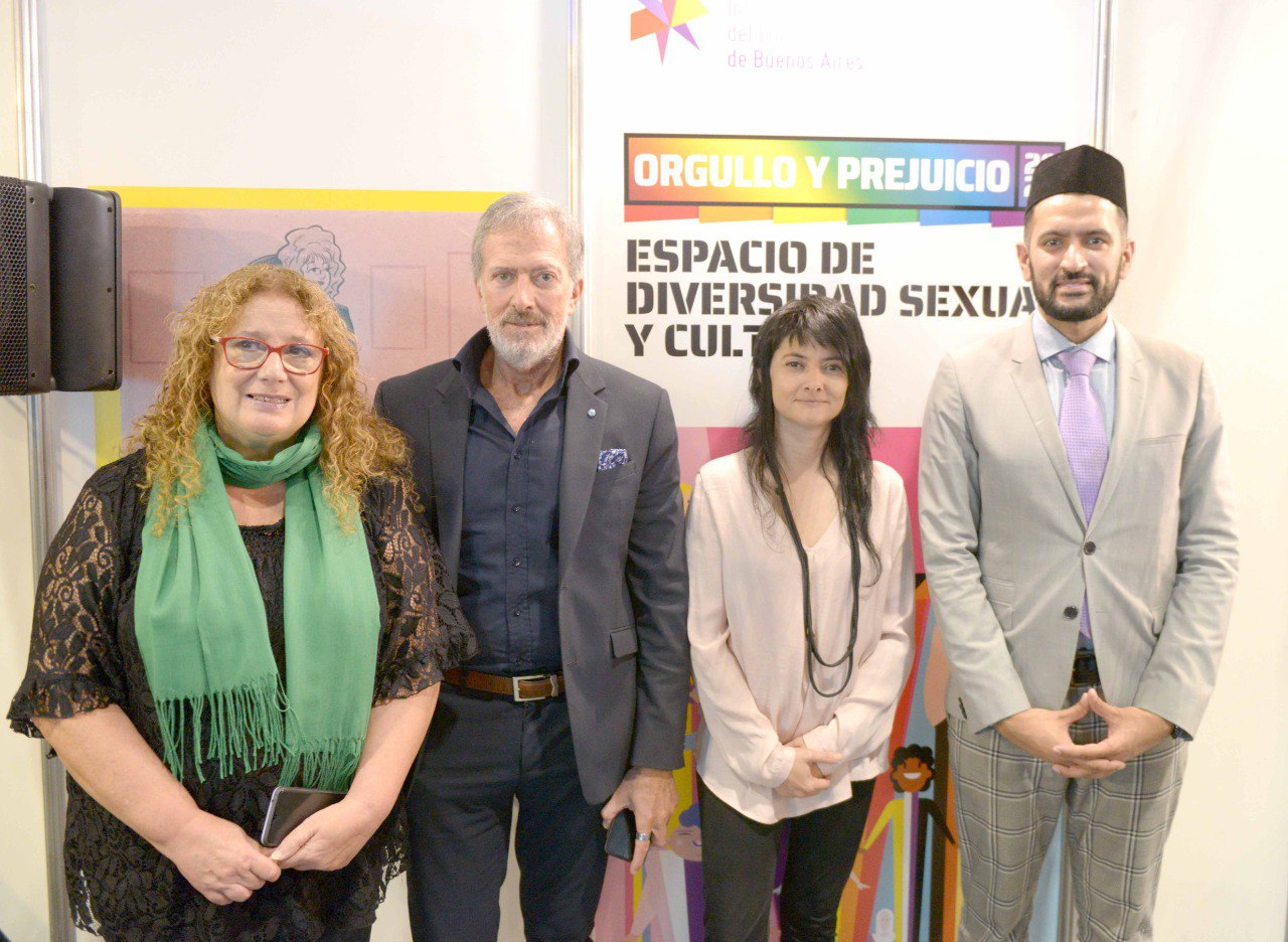 Greta Pena, titular de INADI, junto a la vicepresidenta de la APDH, María Elena Naddeo; el presidente de la DAIA, Jorge Knoblovits; y el Imam y presidente de la comunidad musulmana Ahmadía en Argentina, Marwan Gill.