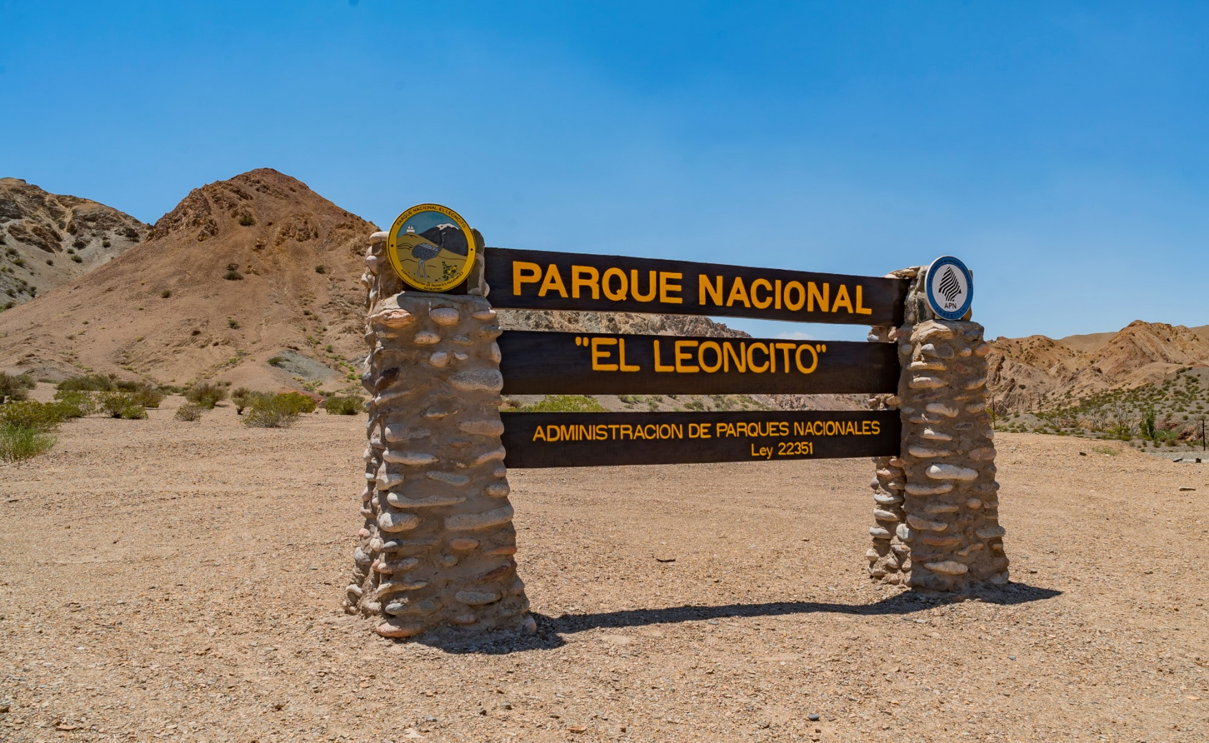 Parque Nacional El Leoncito (San Juan). Gentileza Parques Nacionales