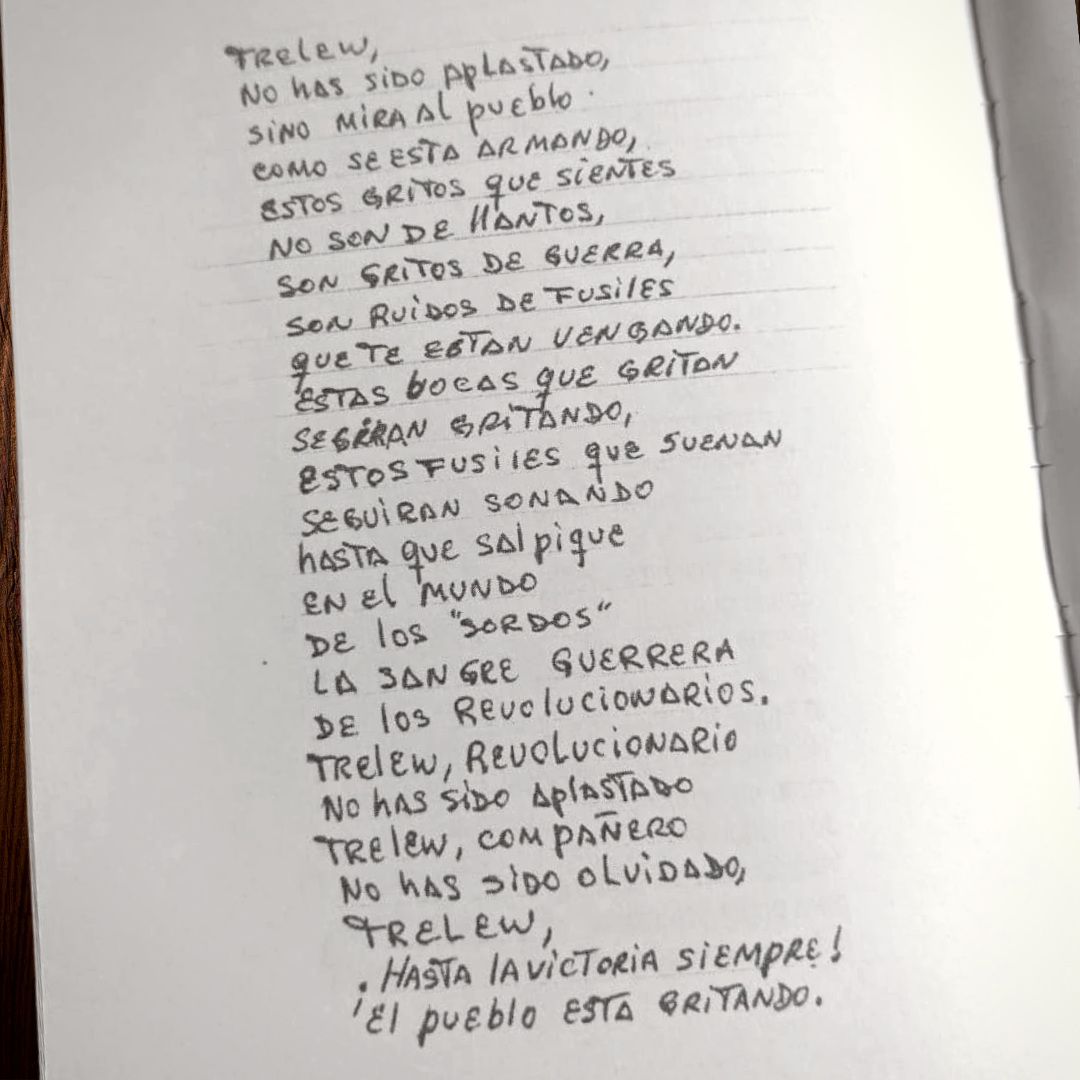 poema Alejandro Almeida