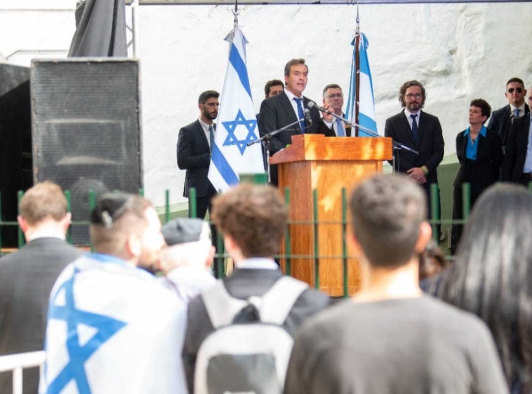 A 30 años del atentado en la Embajada de Israel, el ministro Soria sostuvo que "la justicia debe investigar y encontrar a los culpables" A 30 años del atentado en la Embajada de Israel, el ministro Soria sostuvo que "la justicia debe investigar y encontrar a los culpables"