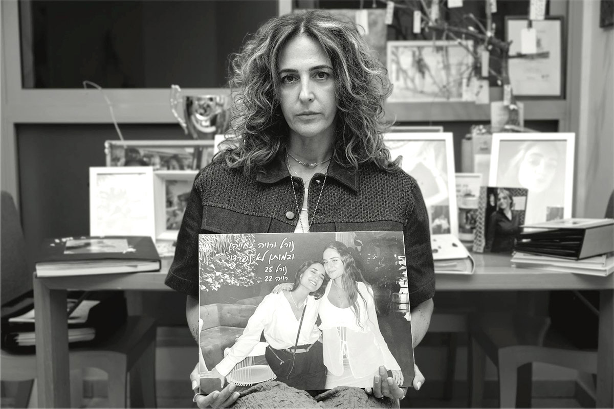 Sigal Steiner Manzuri perdió a dos de sus hijas en el ataque terrorista del 7 de octubre de 2023
